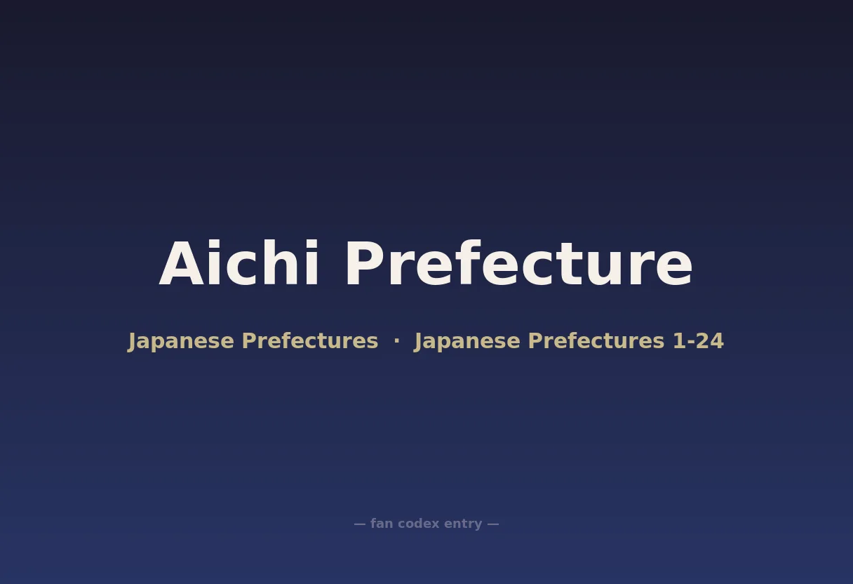 Aichi Prefecture