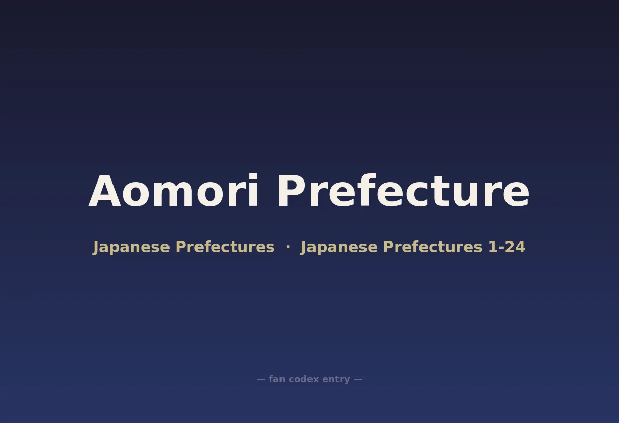 Aomori Prefecture
