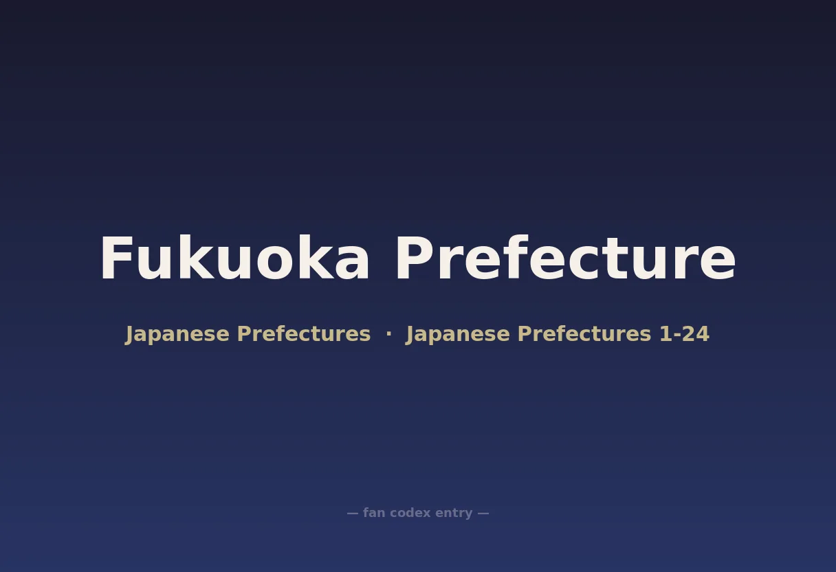 Fukuoka Prefecture