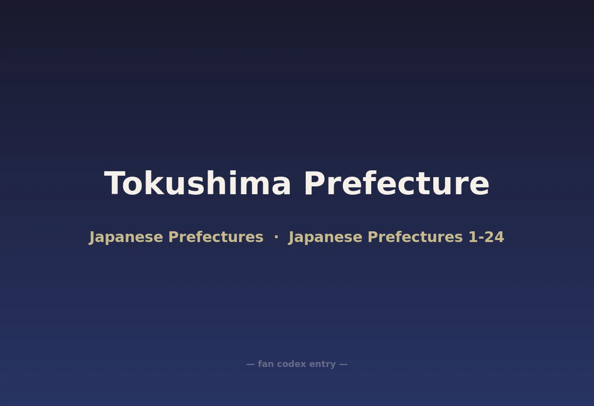 Tokushima Prefecture