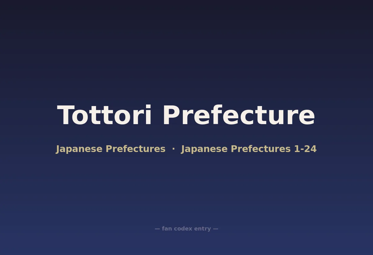 Tottori Prefecture