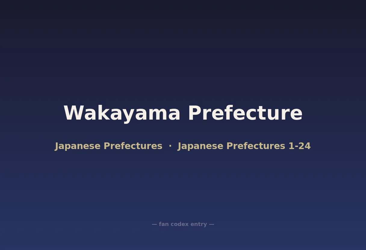 Wakayama Prefecture
